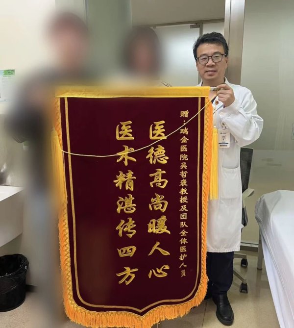 鼎盛配资 手术前，她请求“让我先拍完婚纱照吧”！这种瘤在人群中并不少见